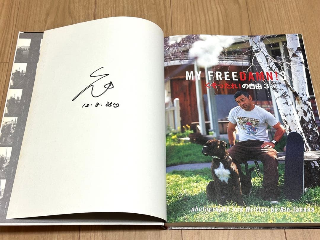 希少！直筆サイン入り☆My Freedamn! 3 Rin Tanaka