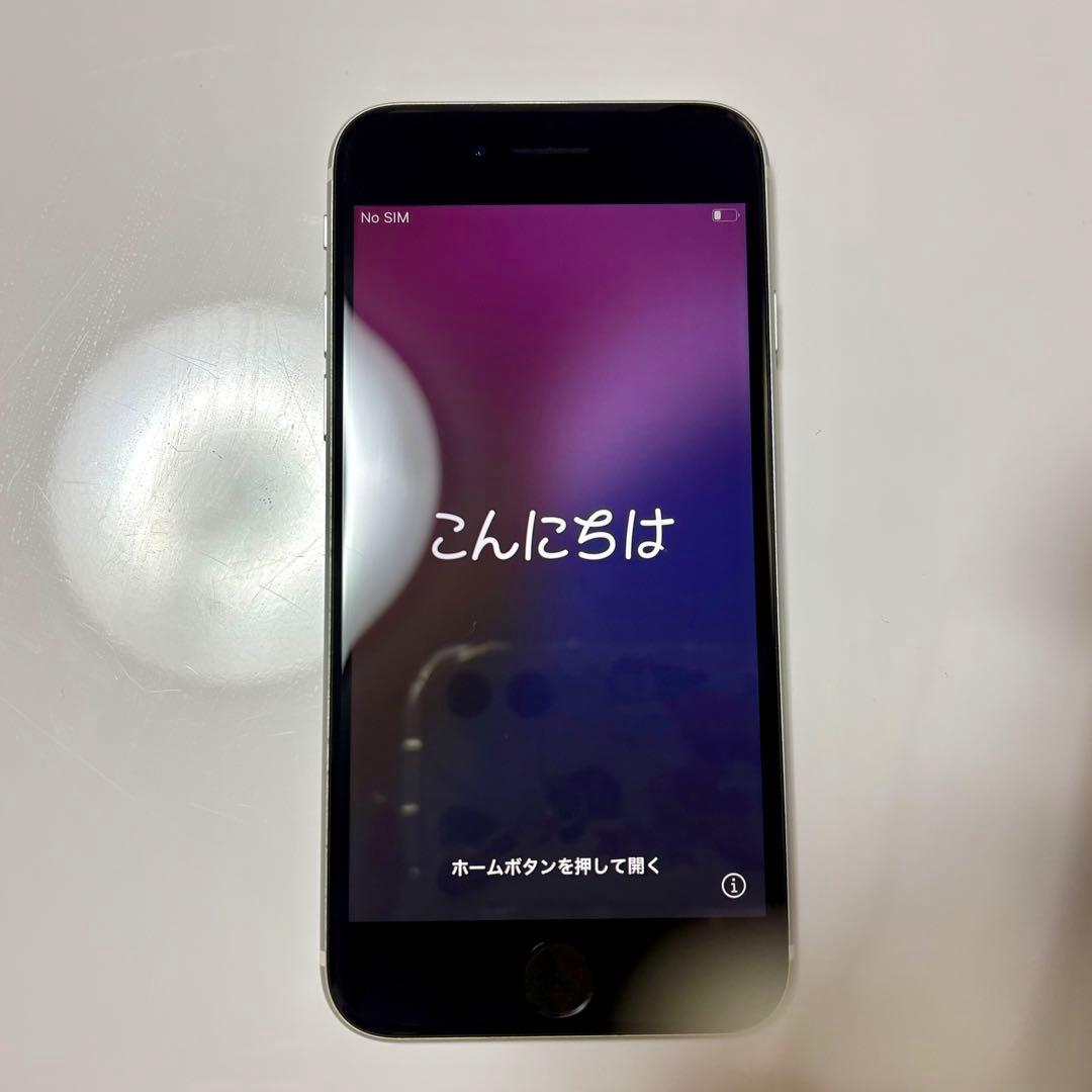 iPhone SE 第二世代 本体 128GB