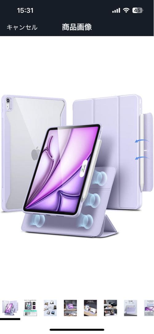 iPad Air M2 13インチ Wi-Fi 128GB Pencil付き