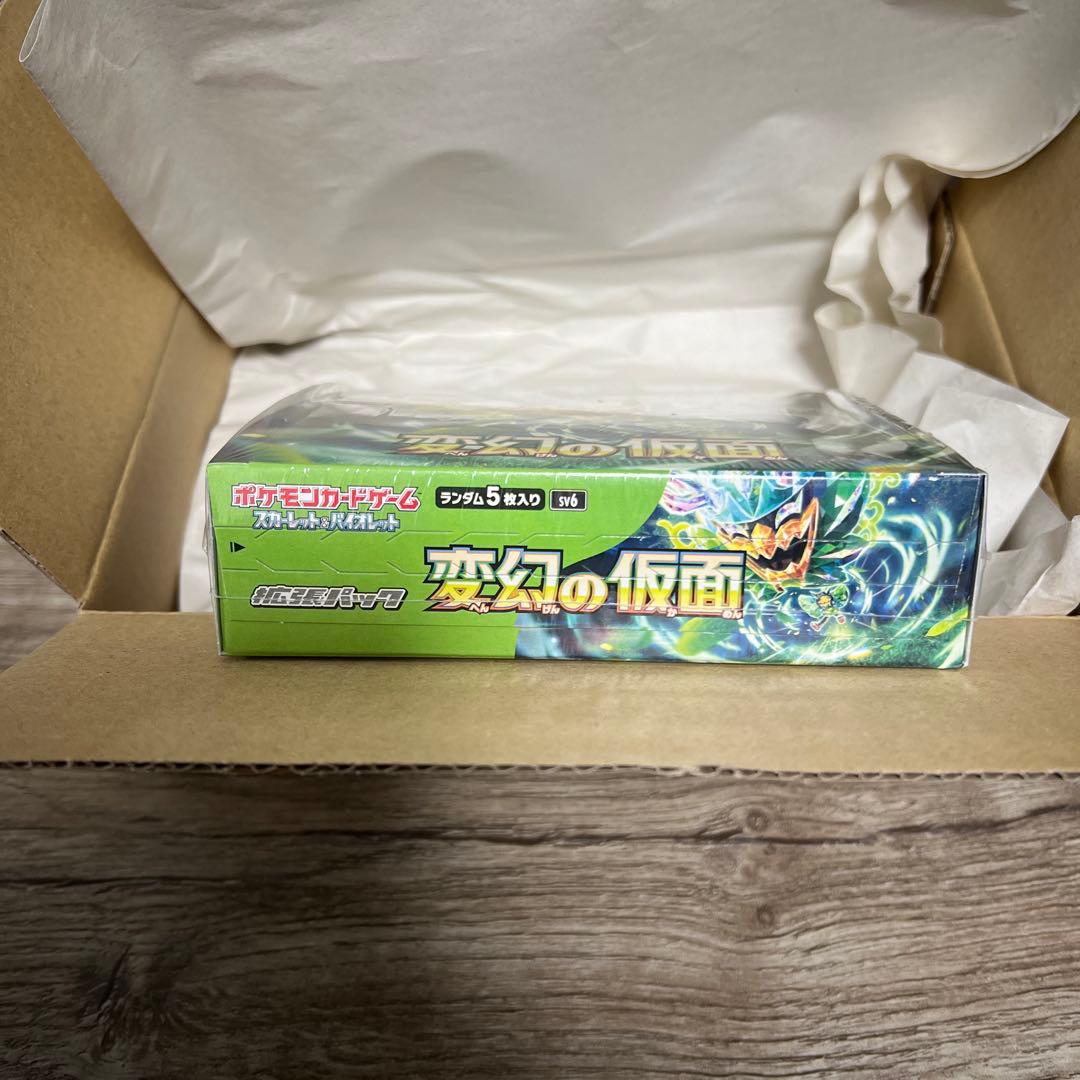 ポケモンカードゲーム 変幻の仮面 1box シュリンク付き