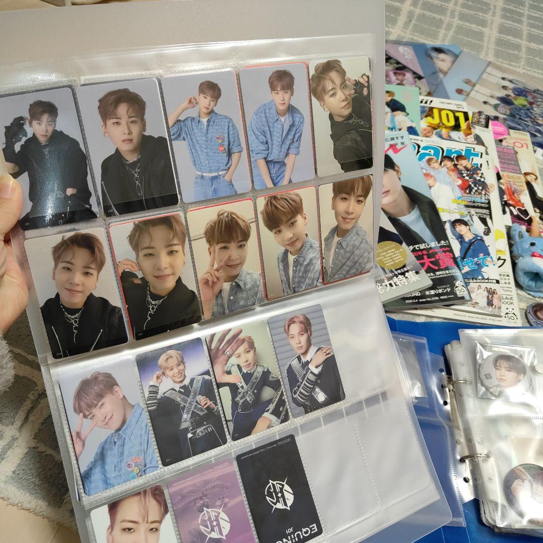 A*.様 JO1まとめ売り 川尻メイン