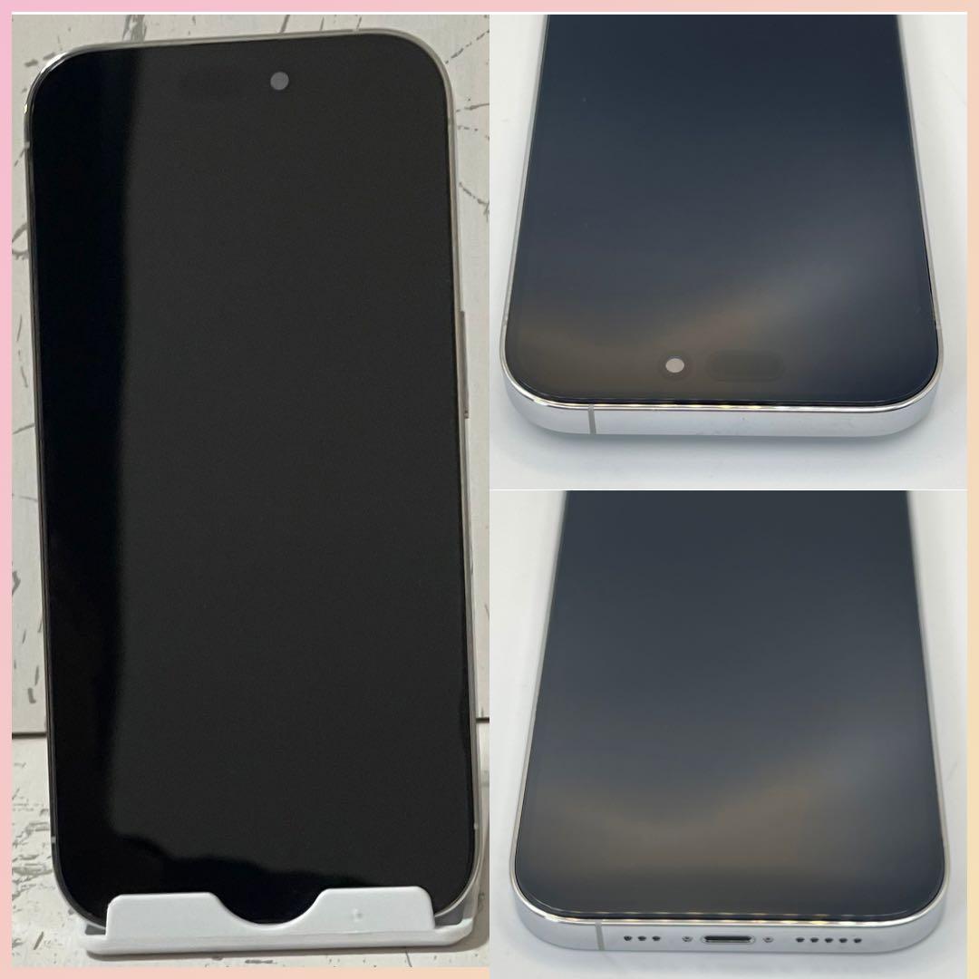 ［極美品&動作良好］iPhone 14 Pro 256GB SIMフリー