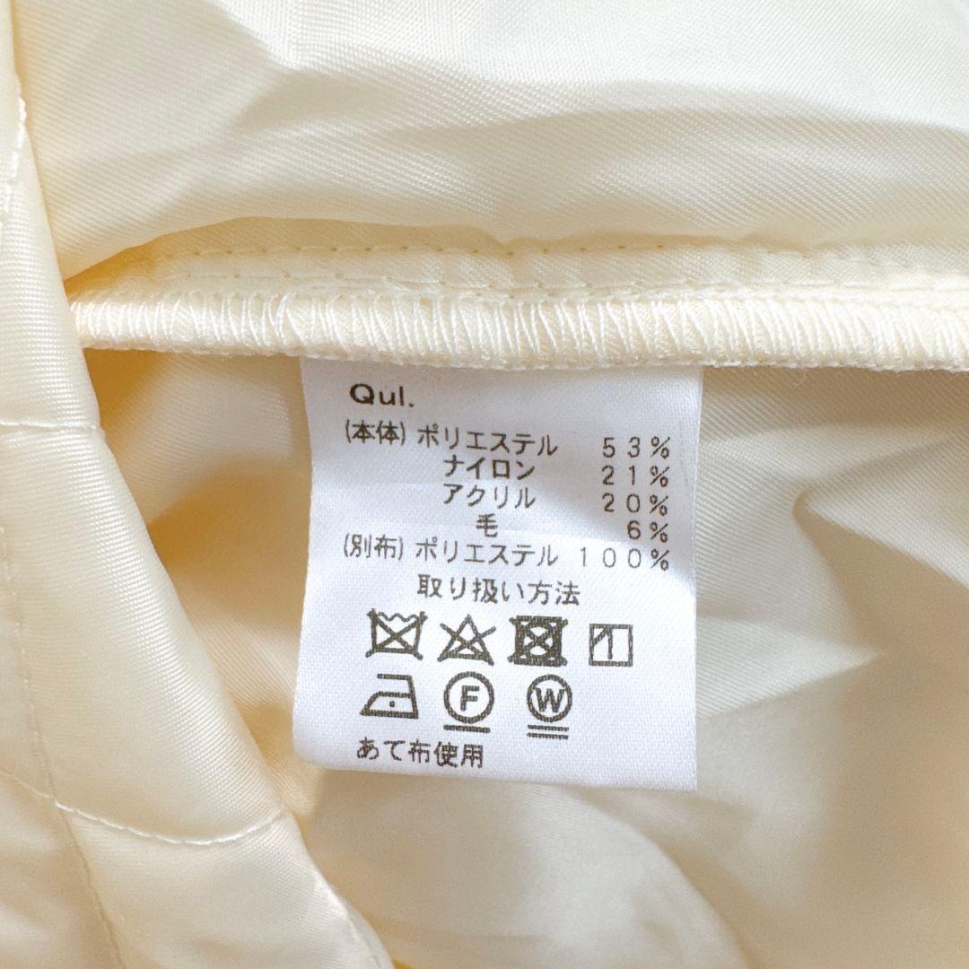 MACHATT♡マチャット キルティングドッキングニット セーター 異素材 長袖