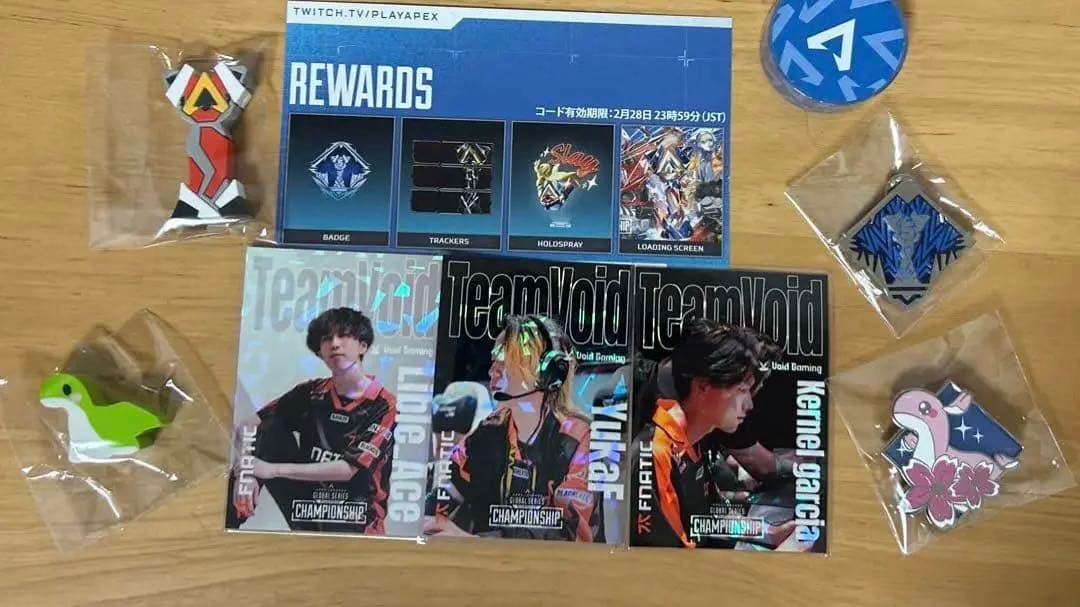 APEX ALGS 2026 札幌 限定グッズ 桜ネッシーピンバッジ 9点セット