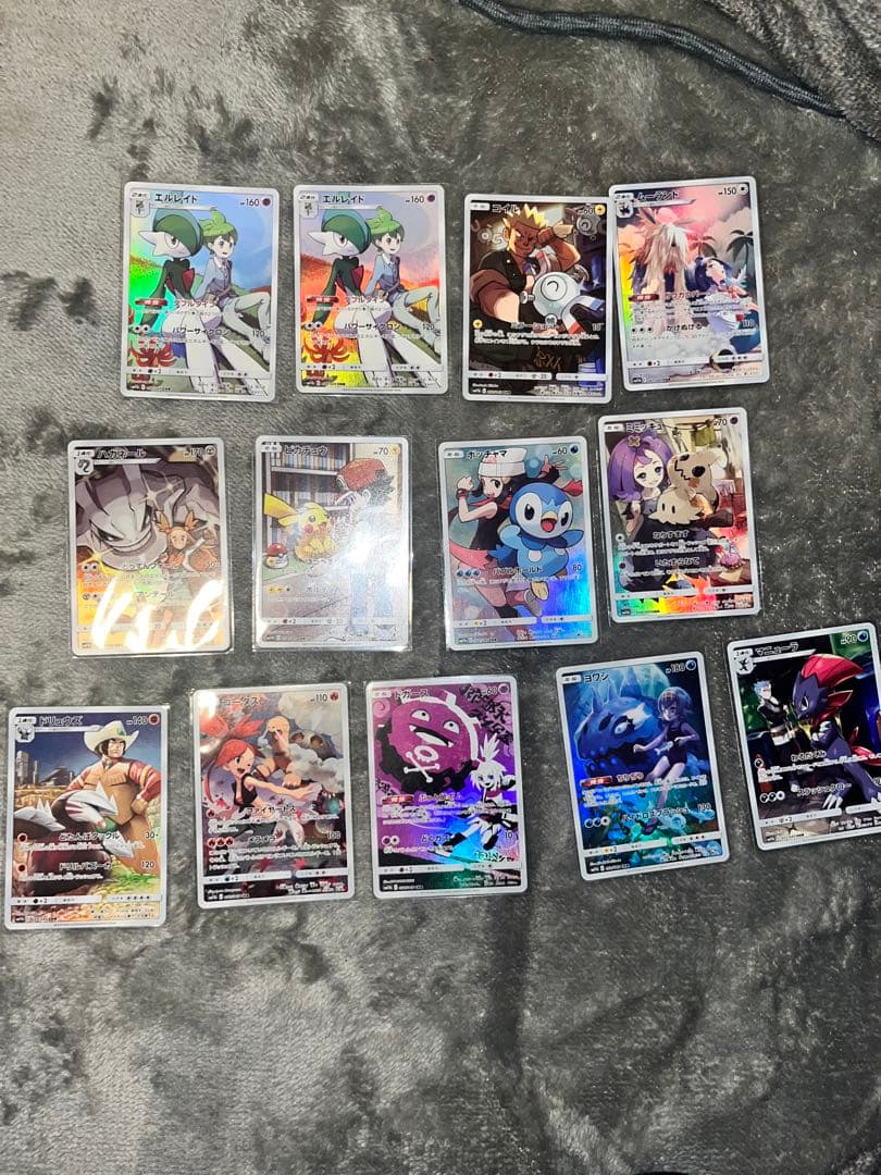 ポケモンカード 15枚セット ホロカード含む