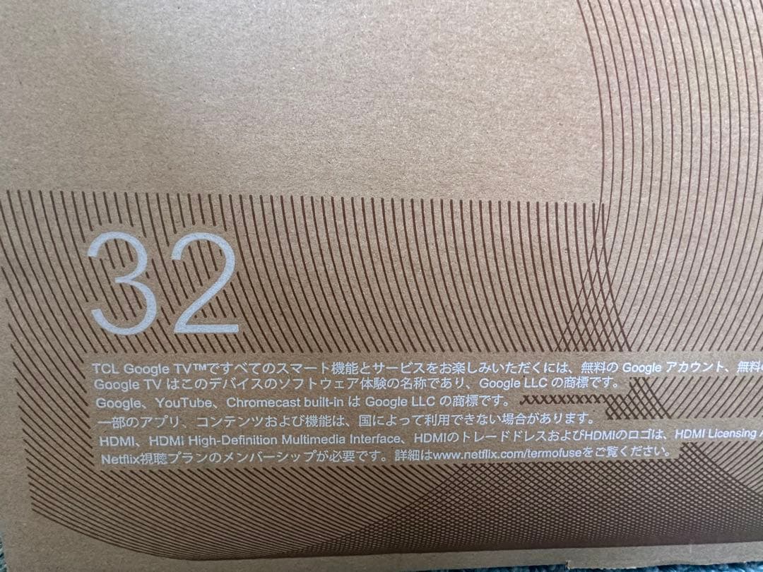 TCL 32型 スマート液晶テレビ FHD