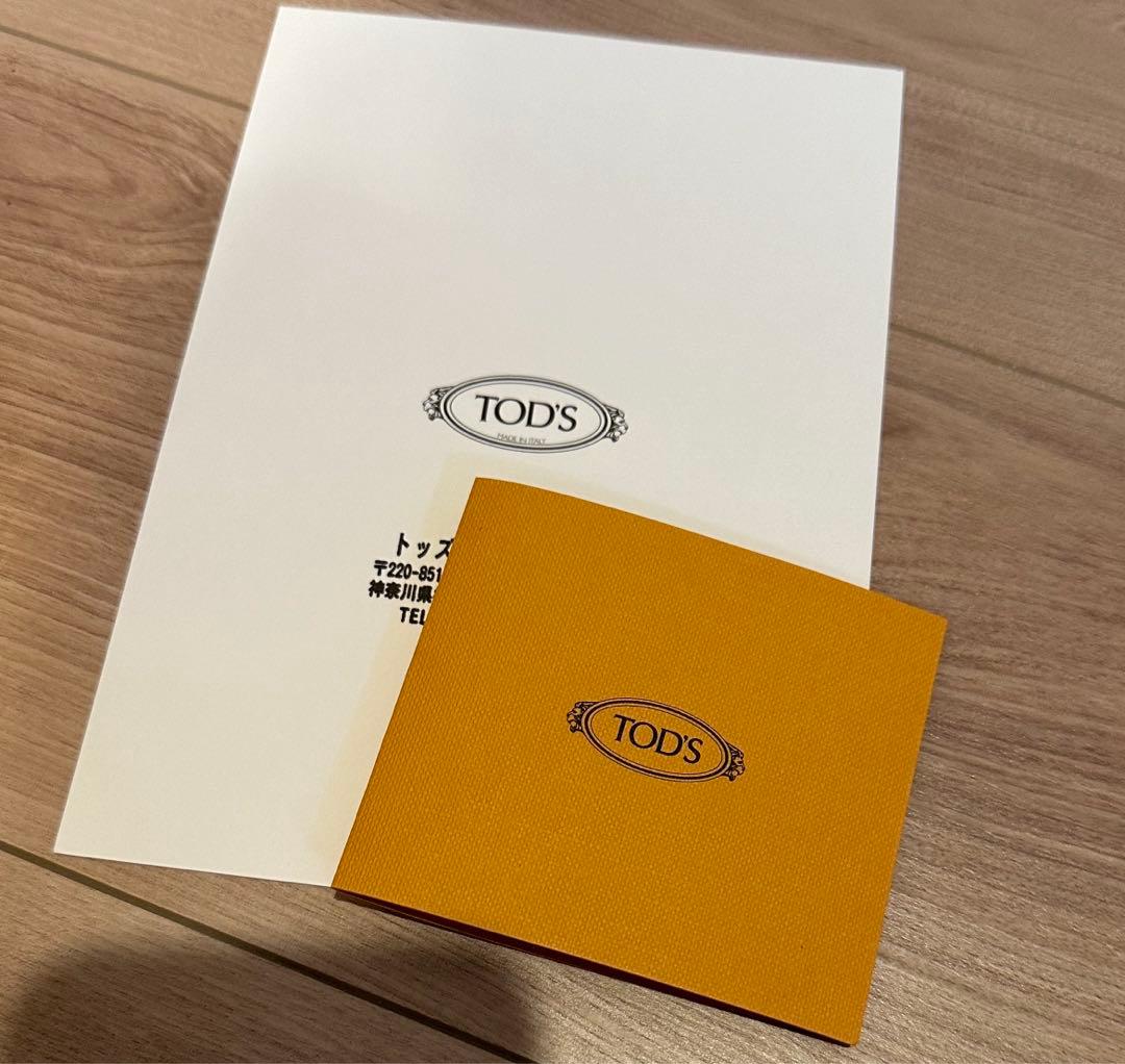 Tod's レザー バレリーナ ホワイト トッズ