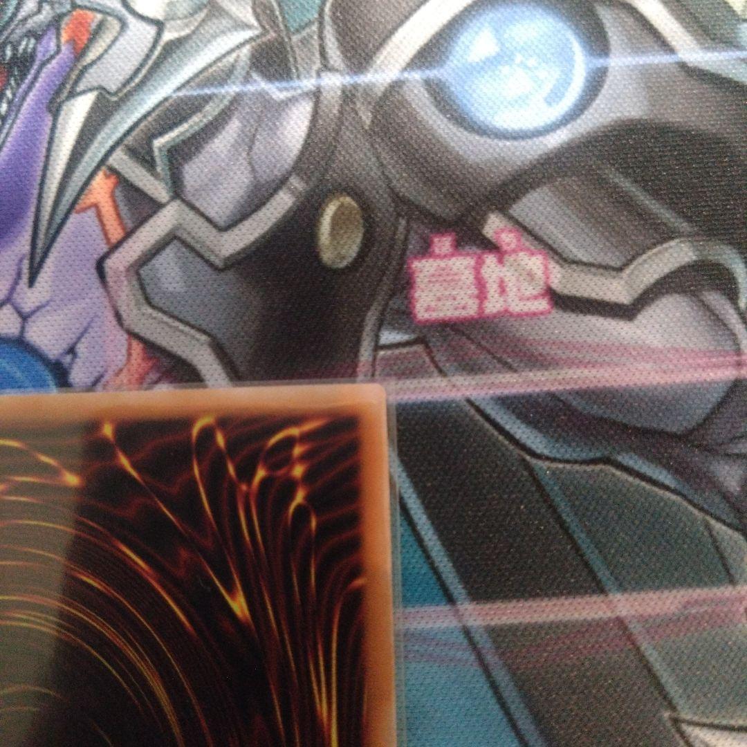 遊戯王ラッシュデュエル　フュージョン　オーバーラッシュレア　2枚セット