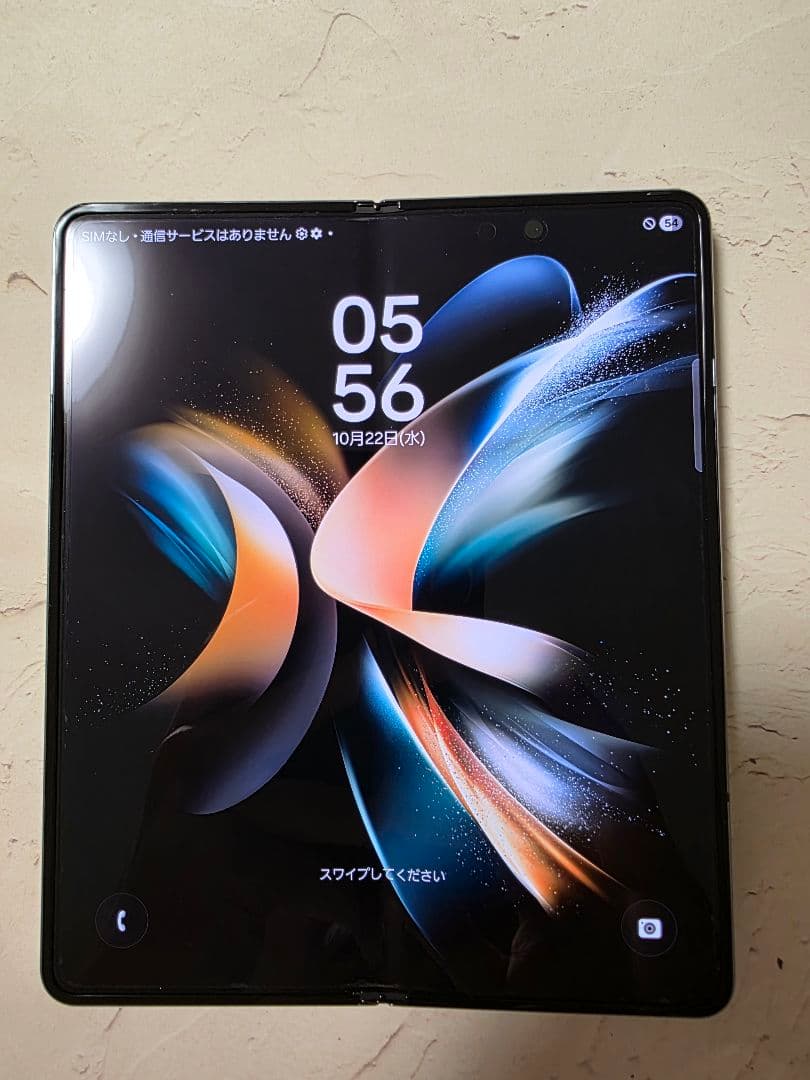 国内版 Galaxy Z Fold 4 256GB