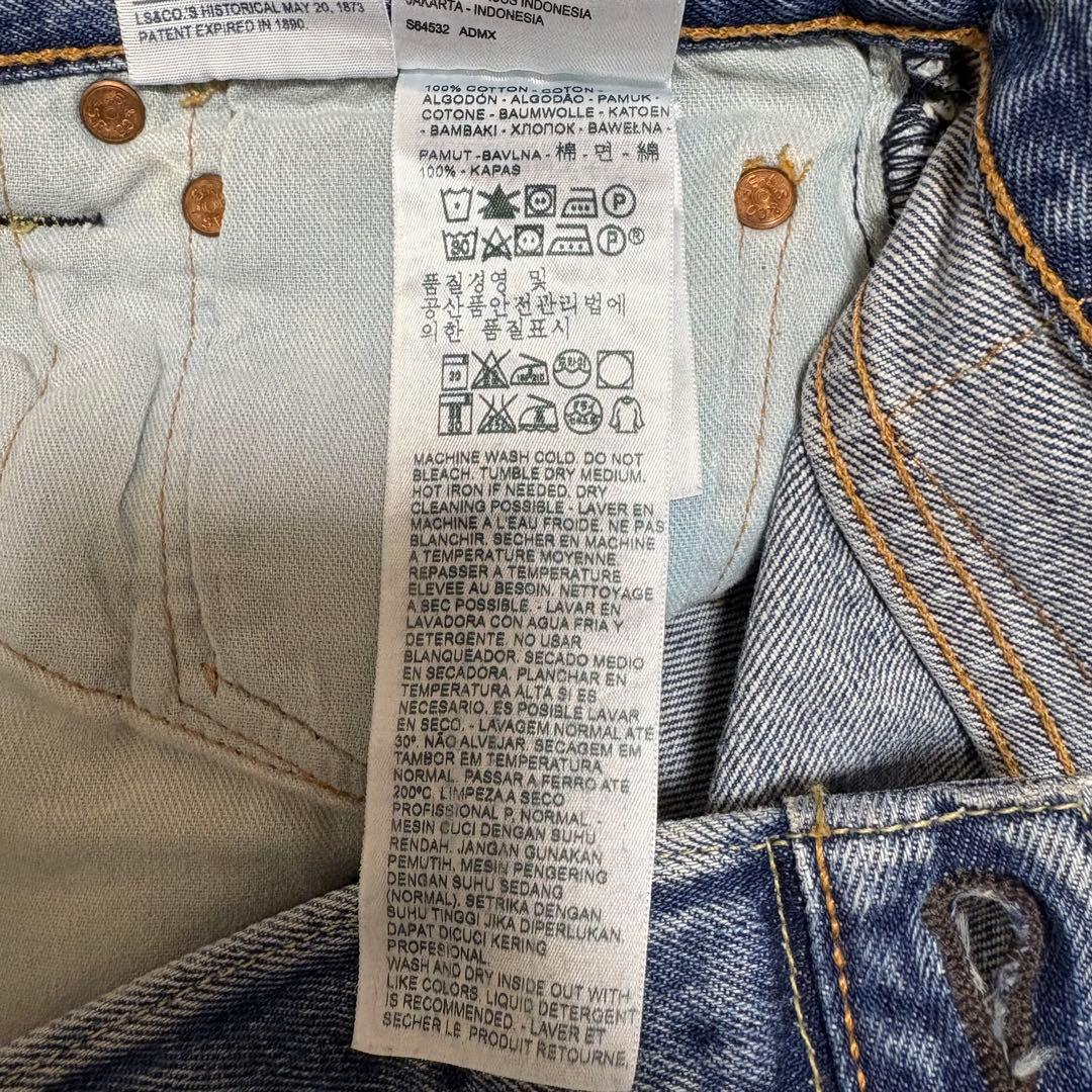 Levi’s 501 ホワイトオーク W36 ビッグサイズ ライトブルー