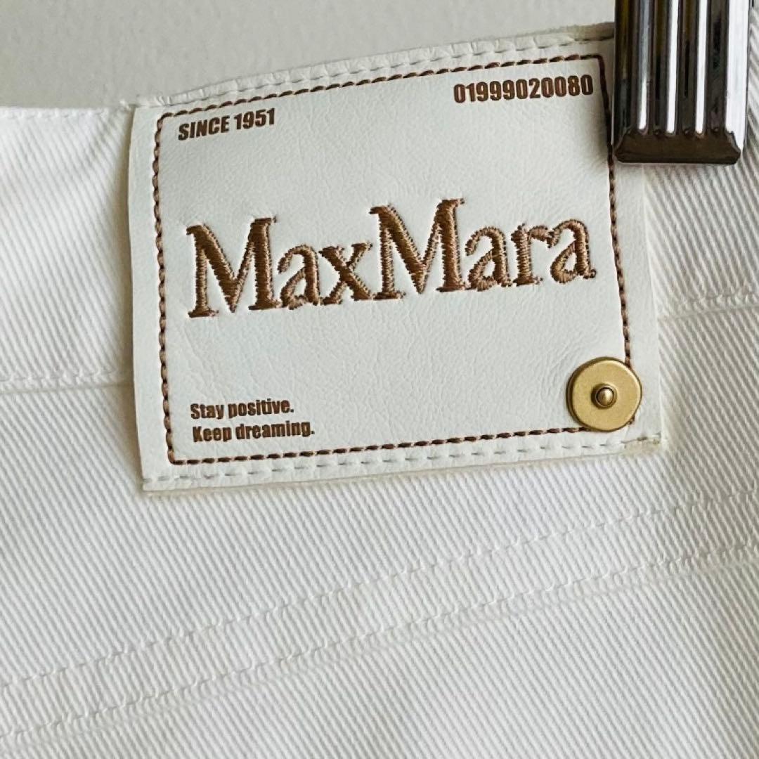 新品　エスマックスマーラ　デニム　ホワイト　ロールアップ　ジーンズ　36 パンツ