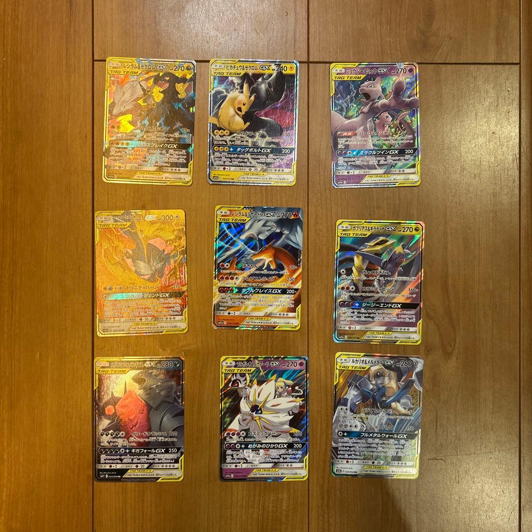 ポケモンカードゲーム kkk5