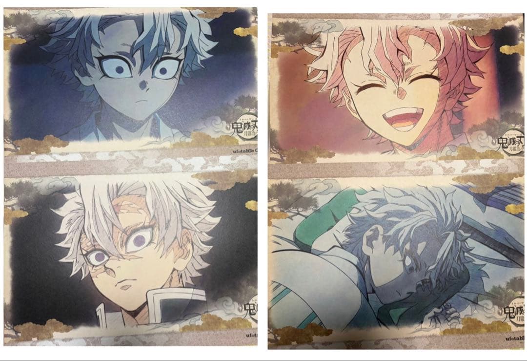 鬼滅の刃　ufotablecafeランチョンマット4枚セット【不死川実弥】