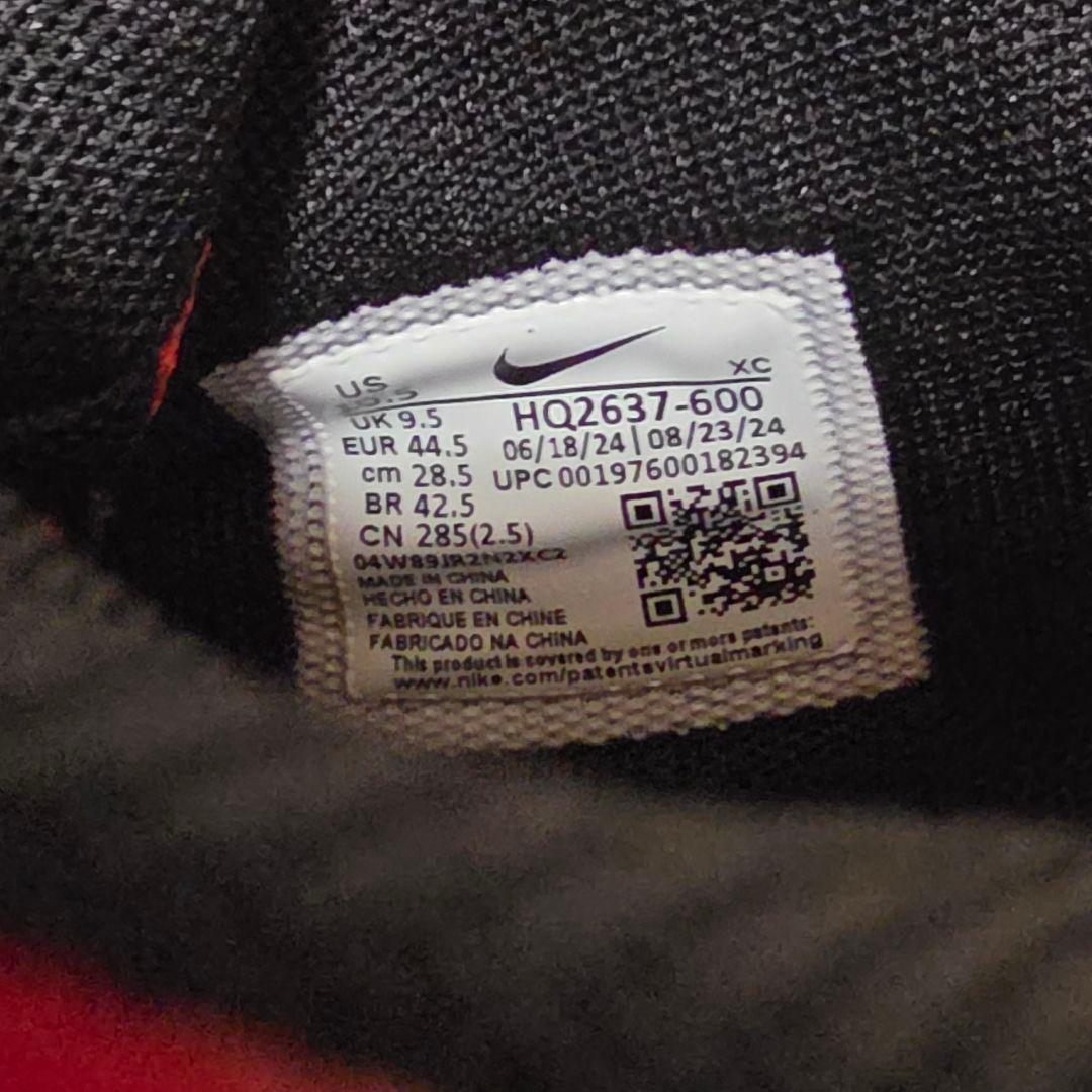 NIKE JA2 ジャ2 ナイトメアEP 28.５cm