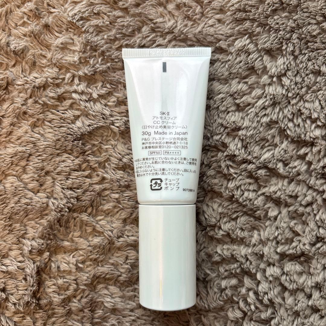 CCクリーム SK-II Atmosphere CC Cream 30g