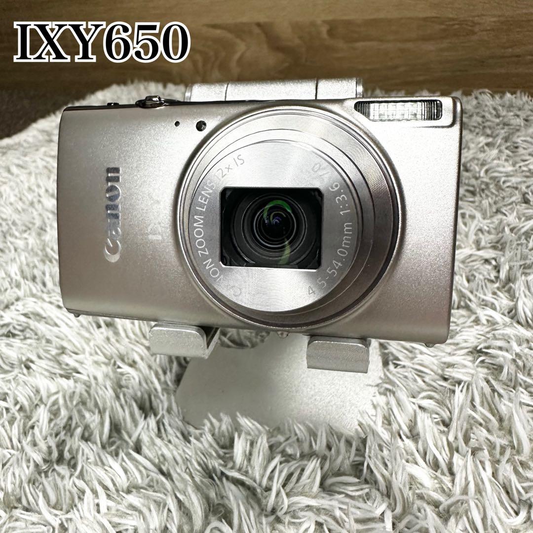 【極美品】Canon IXY 650 シルバー コンパクトデジタルカメラ