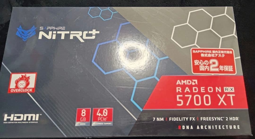 SAPPHIRE Radeon RX 5700 XT 8GB グラフィックボード