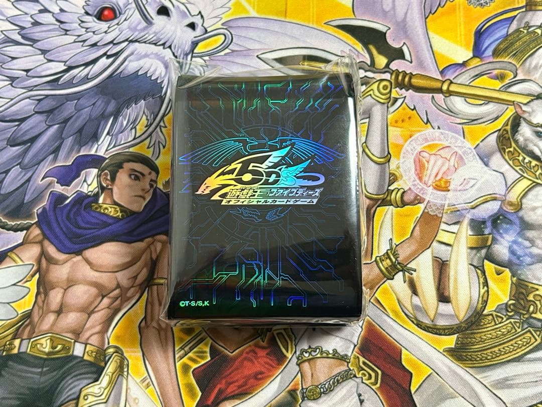 【未開封】遊戯王　竜の紋章　青　スリーブ　100枚