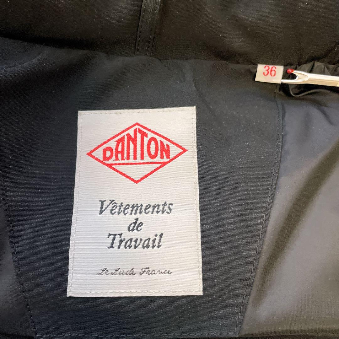 DANTON ダントン ダウンベスト フード ダブルジップ ブラック 36