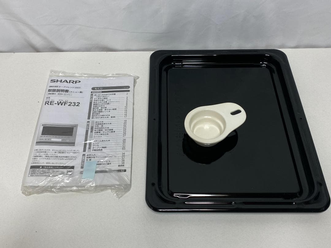 SHARP　オーブンレンジ　RE-WF232-W 2021年製