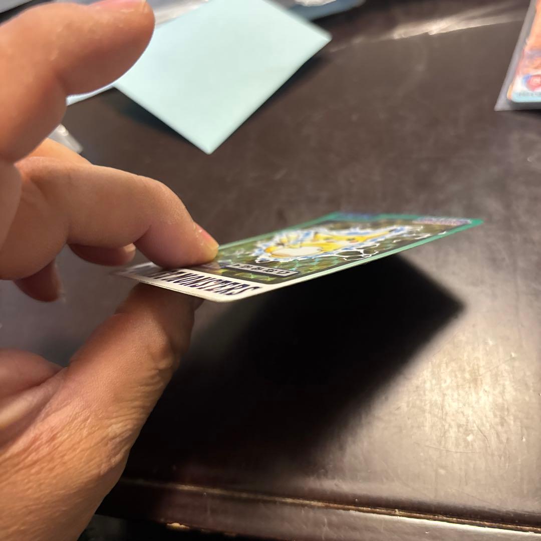 ①カードダス バンダイ 初期ピカチュウ No.025 ホログラム