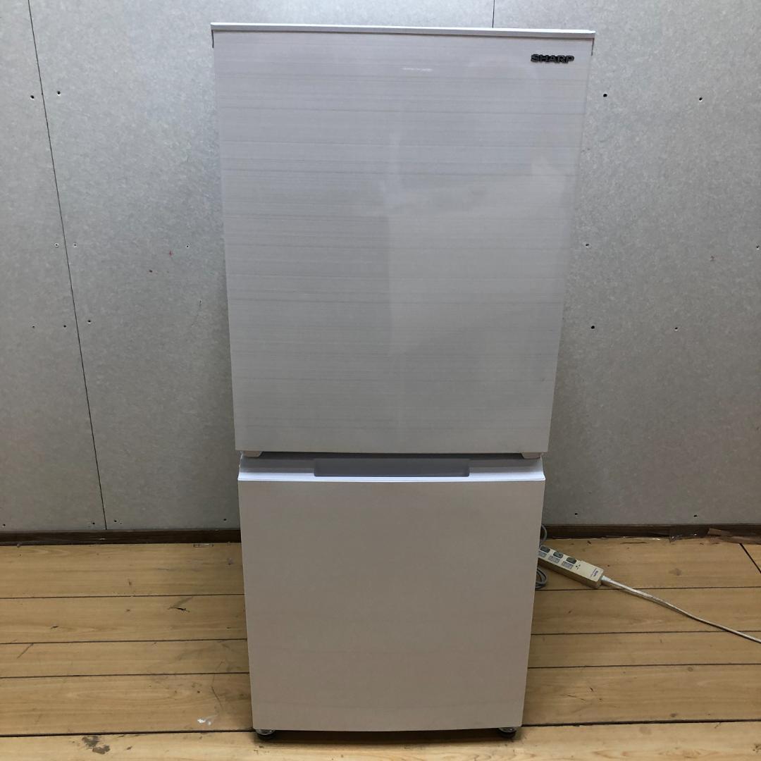 送料無料 美品 SHARP 冷蔵庫 SJ-D15H 2022年製 88125