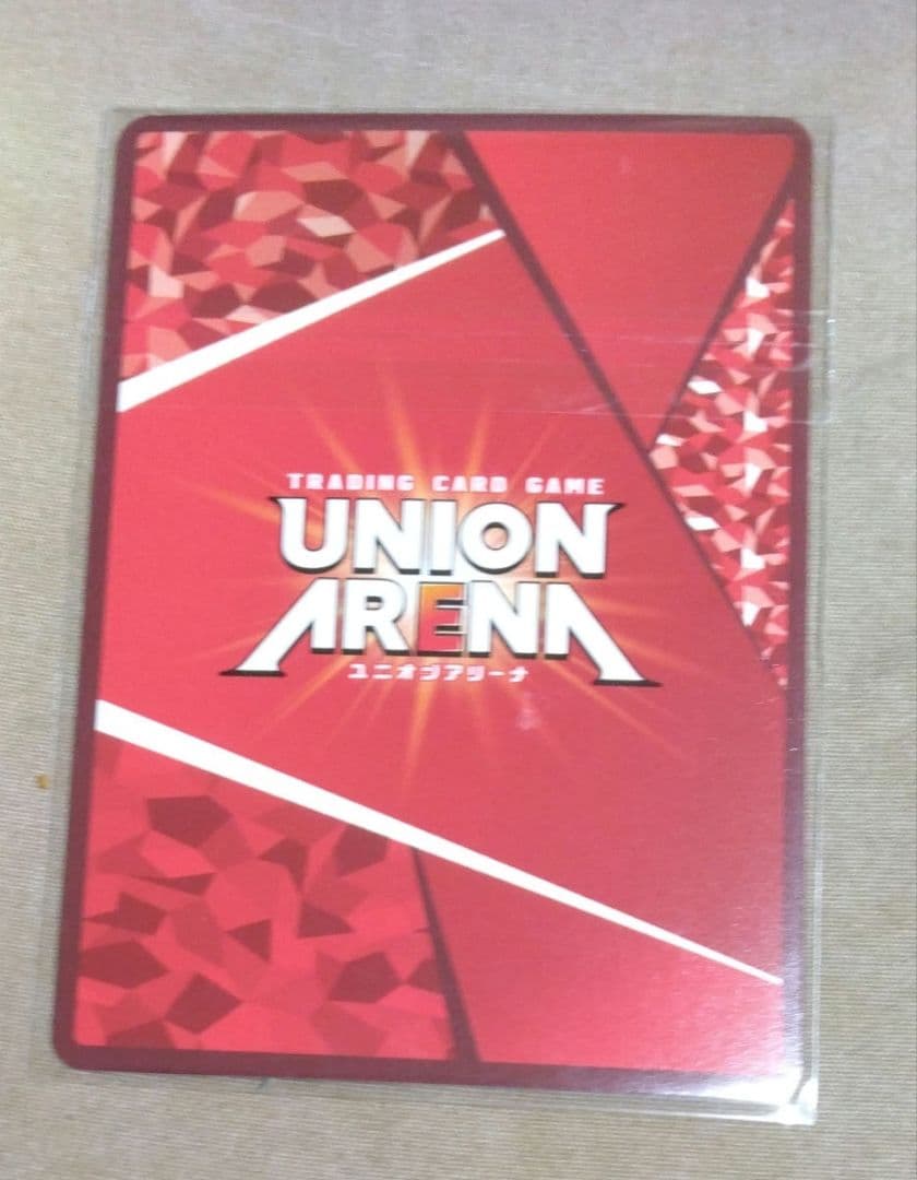 ユニオンアリーナ　エミリアユニオンレア　WINNER