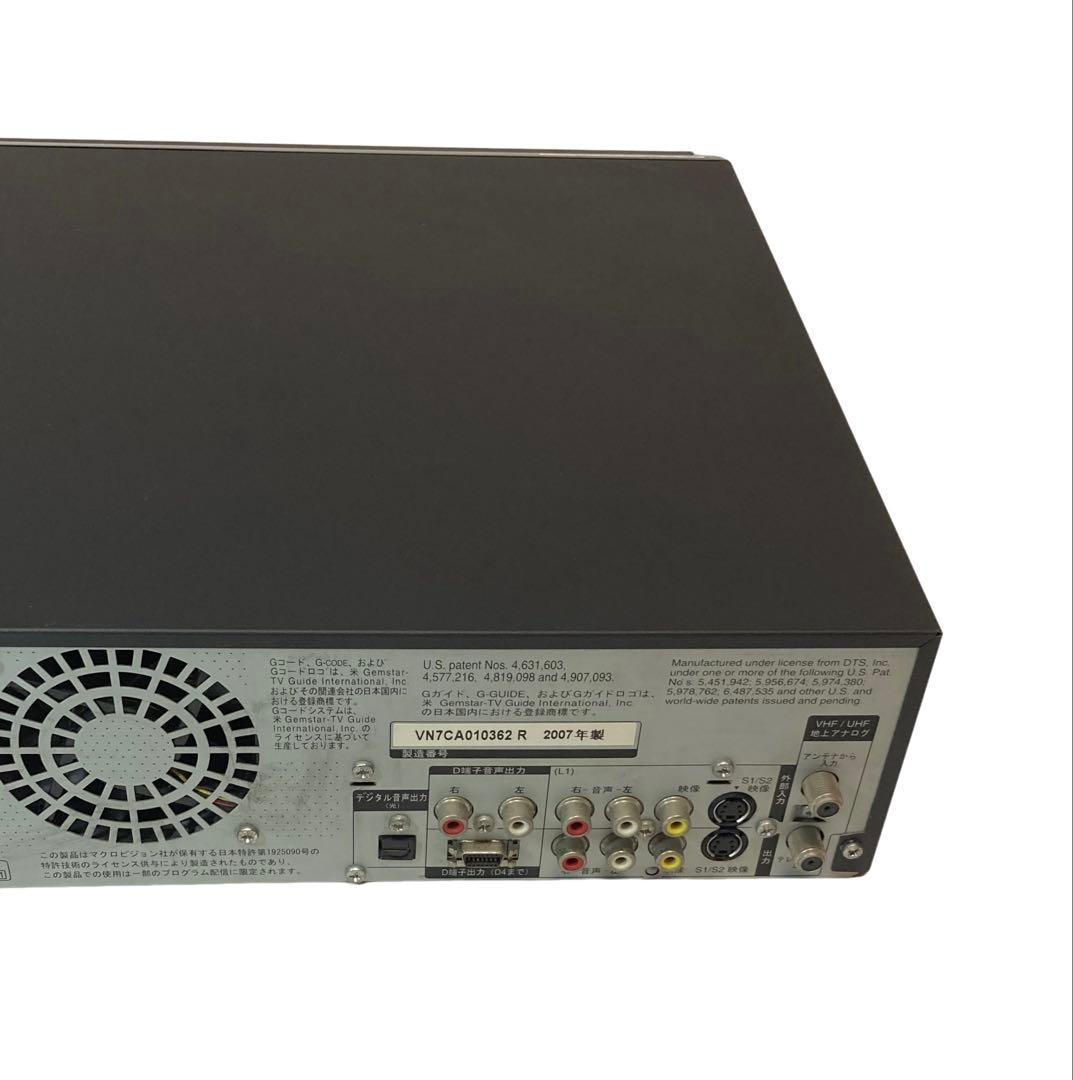 【ダビング可能】Panasonic DMR-XW41V パナソニック