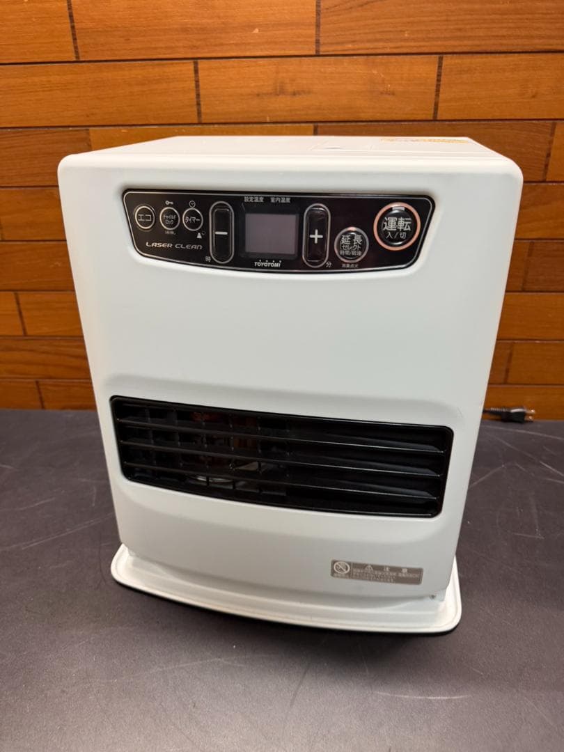 美品高年式　LC-33M(W)マット ホワイト　トヨトミ 　石油ファンヒーター