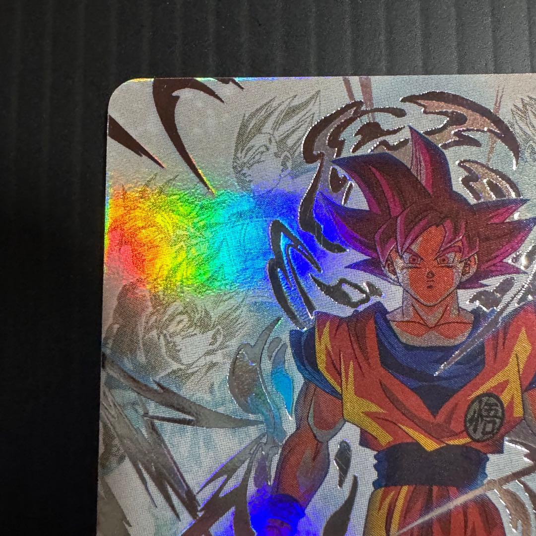 スーパードラゴンボールヒーローズ UGM10-SEC LC 孫悟空