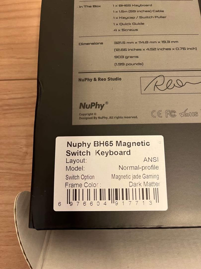 NuPhyX BH65 キーボード（Magnetic Jade Gaming)