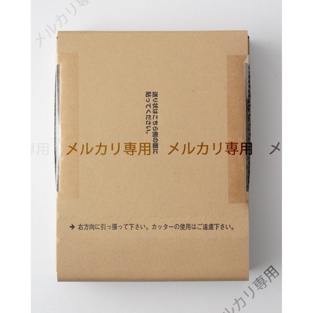 SDガンダム外伝NEO 禁じられた魔法 竜神の巫女 カードダス