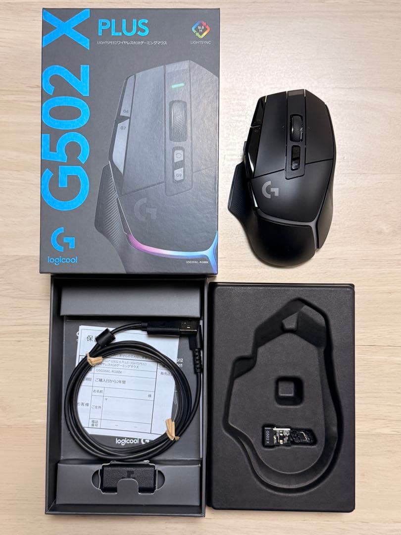 Logicool G502X PLUS LIGHTSPEED ゲーミングマウス