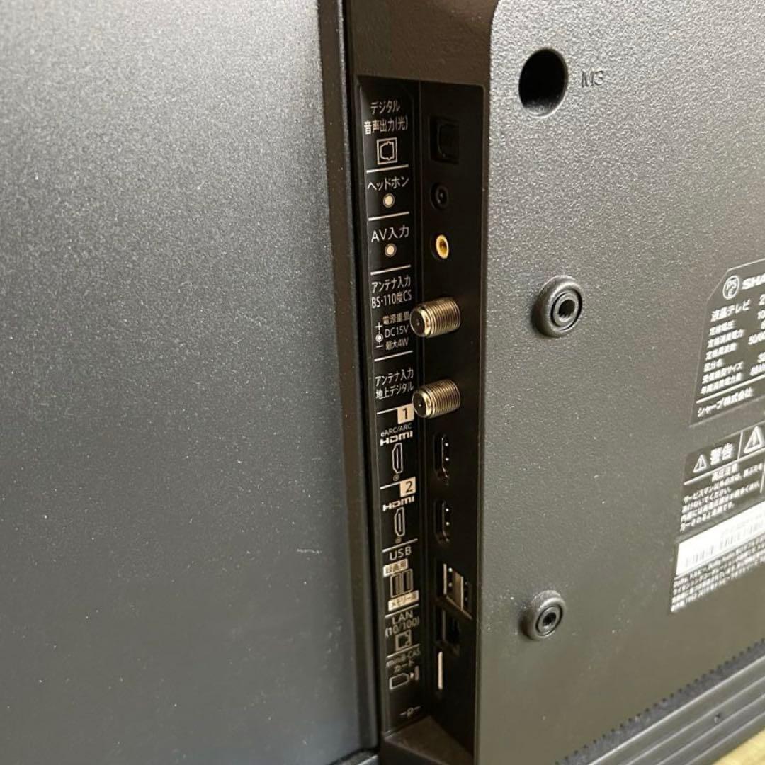 SHARP AQUOS テレビ 32V 2T-C32EF1