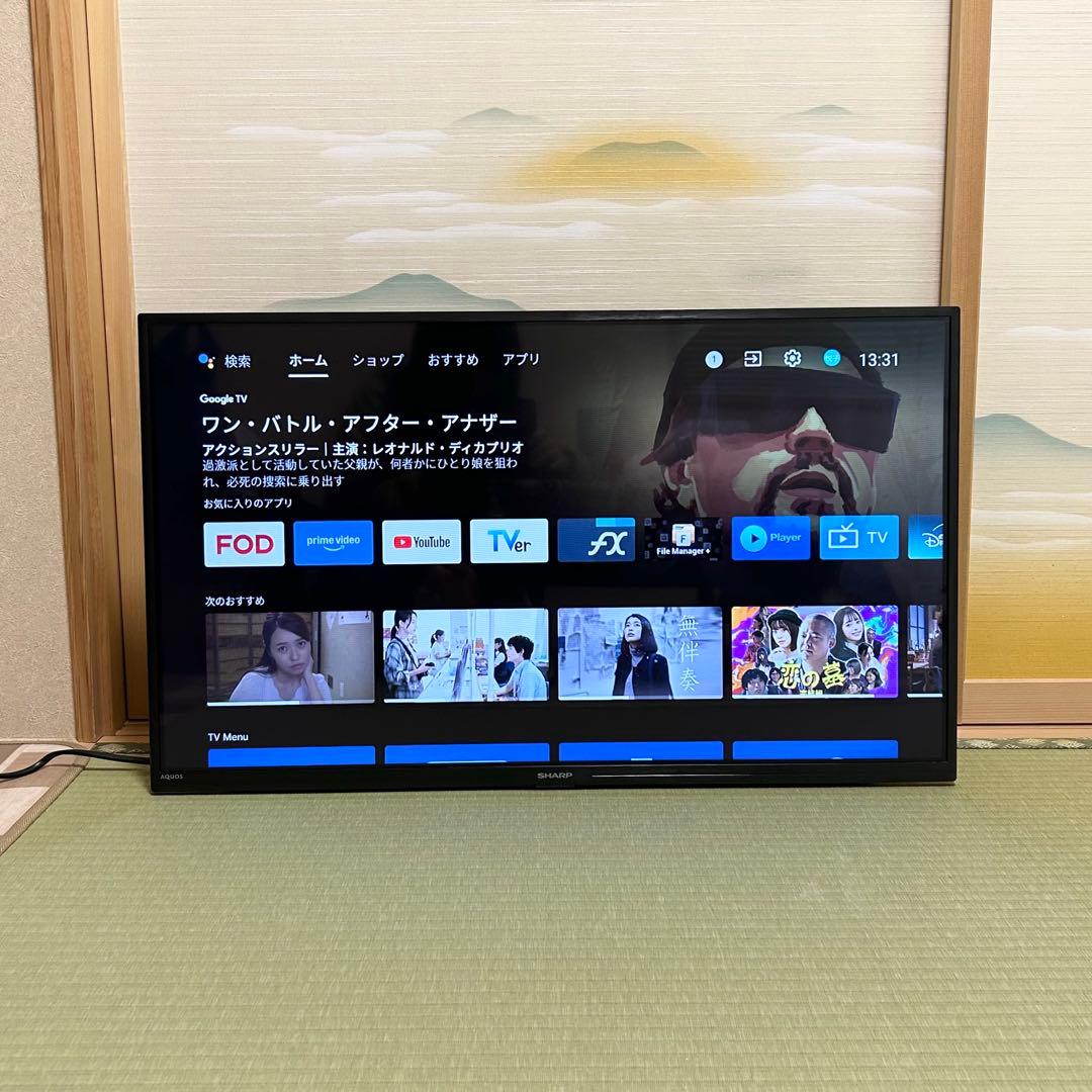 SHARP AQUOS テレビ 32V 2T-C32EF1