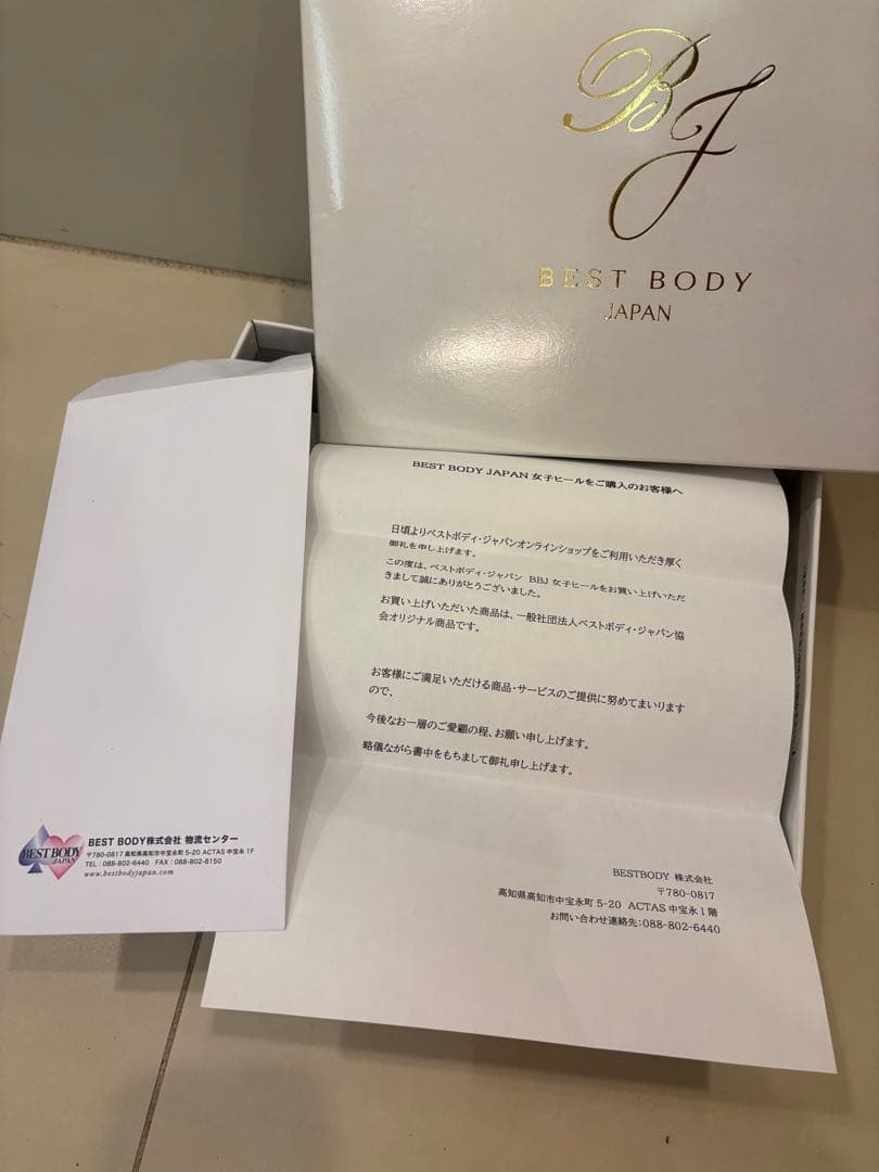 ベストボディジャパン公式ヒール シルバー アンクルストラップ ハイヒール23cm