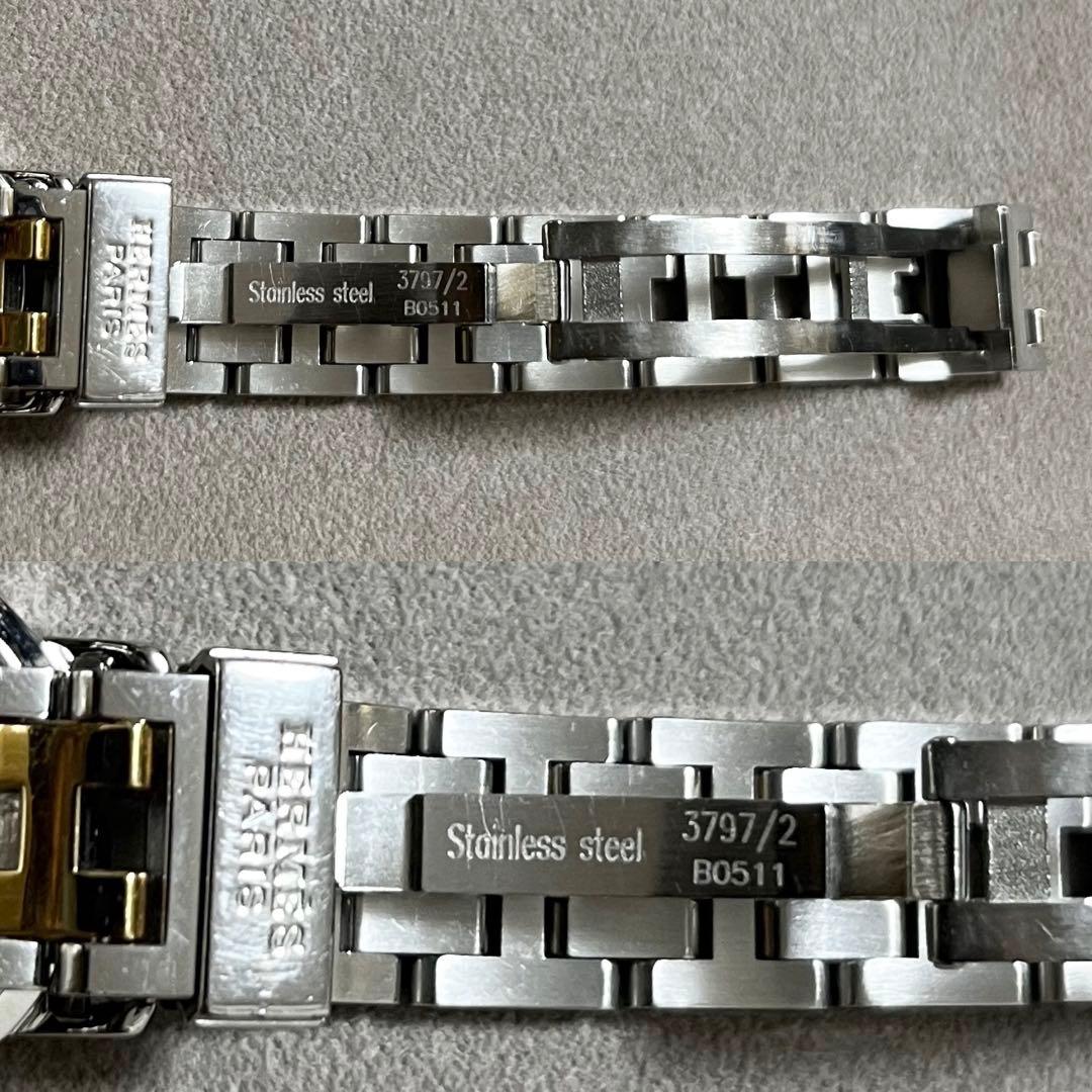 腕時計 エルメス クリッパー ナクレ 時計 シェル文字盤 ゴールド コンビ レア