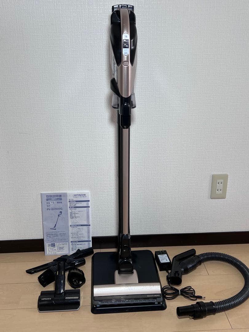 日立 HITACHI 掃除機 PV-BH900G 2020年製