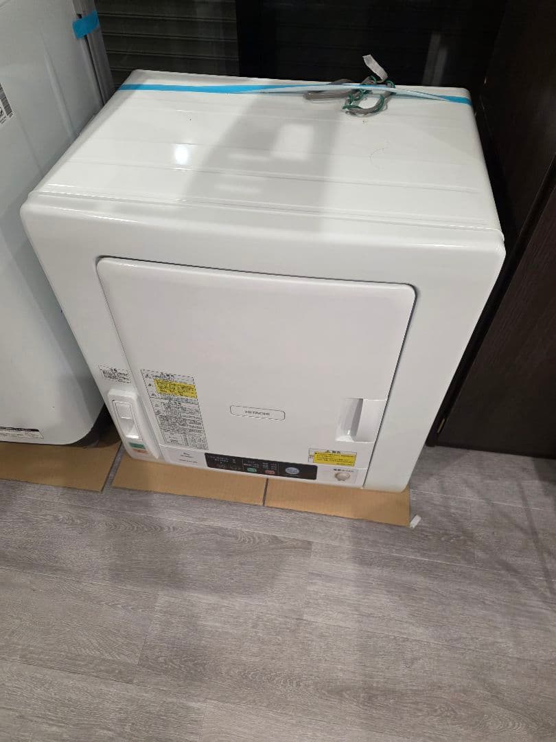 日立 洗濯機 乾燥機 美品