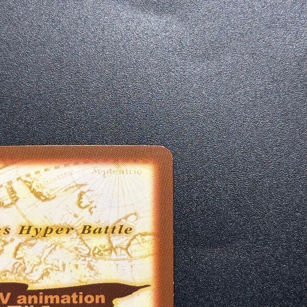 ワンピース カードゲーム ONE PIECE Carddass Hyper Battle Luffy 11