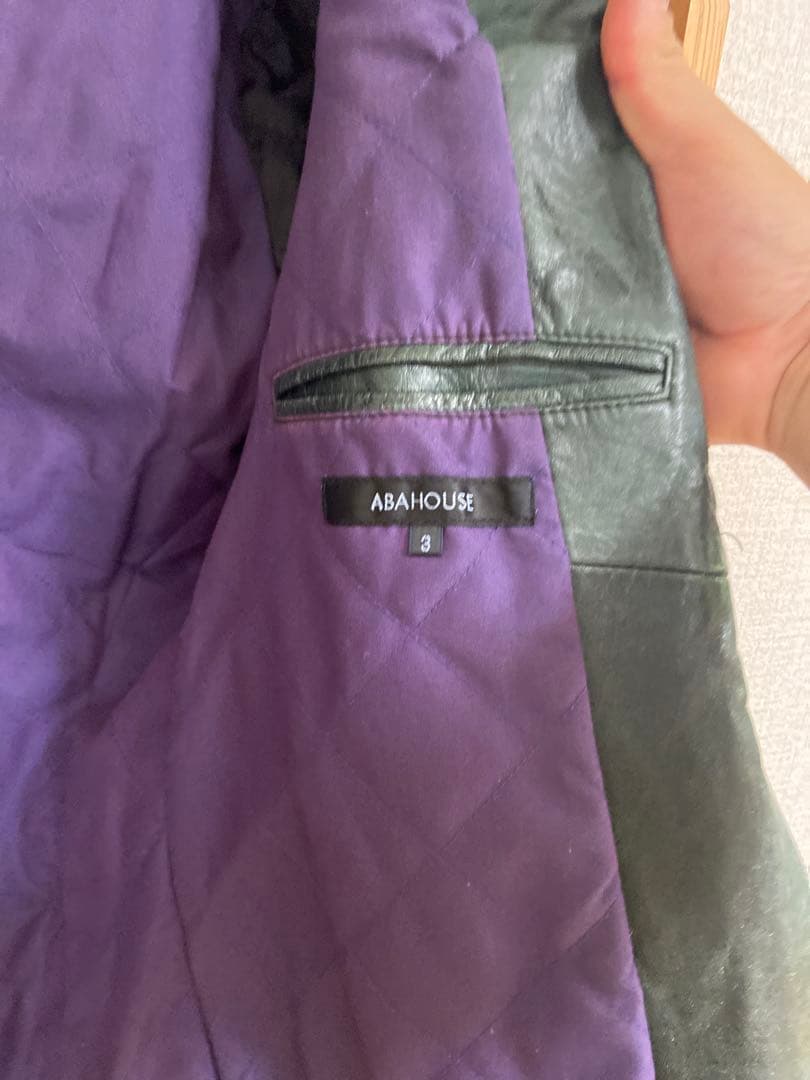 アバハウス　ダークグリーン レザー シングルライダースジャケット　Y2K