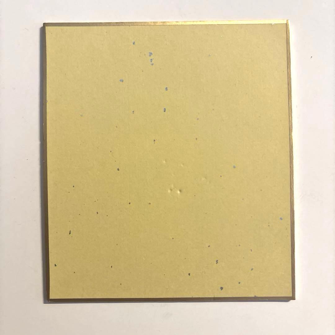 し*す様 プロセカ ミニ色紙 25C / 暁山瑞希