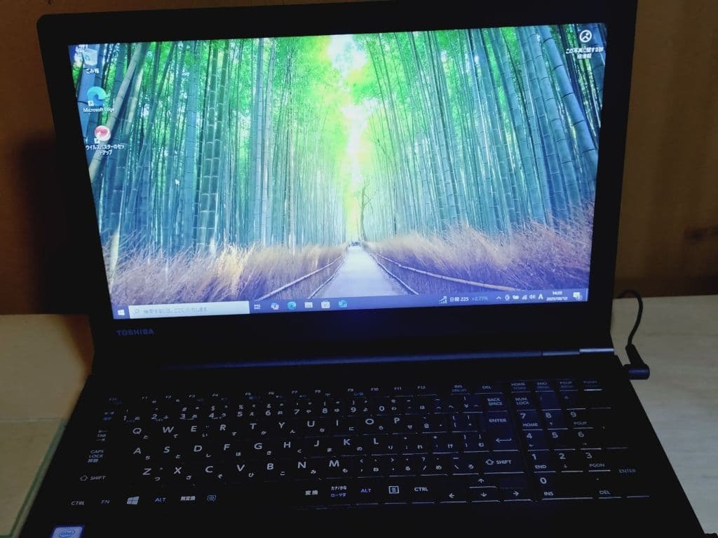 東芝ノートパソコン SSD256GB ブラック 初期化済み マウスオマケ付き