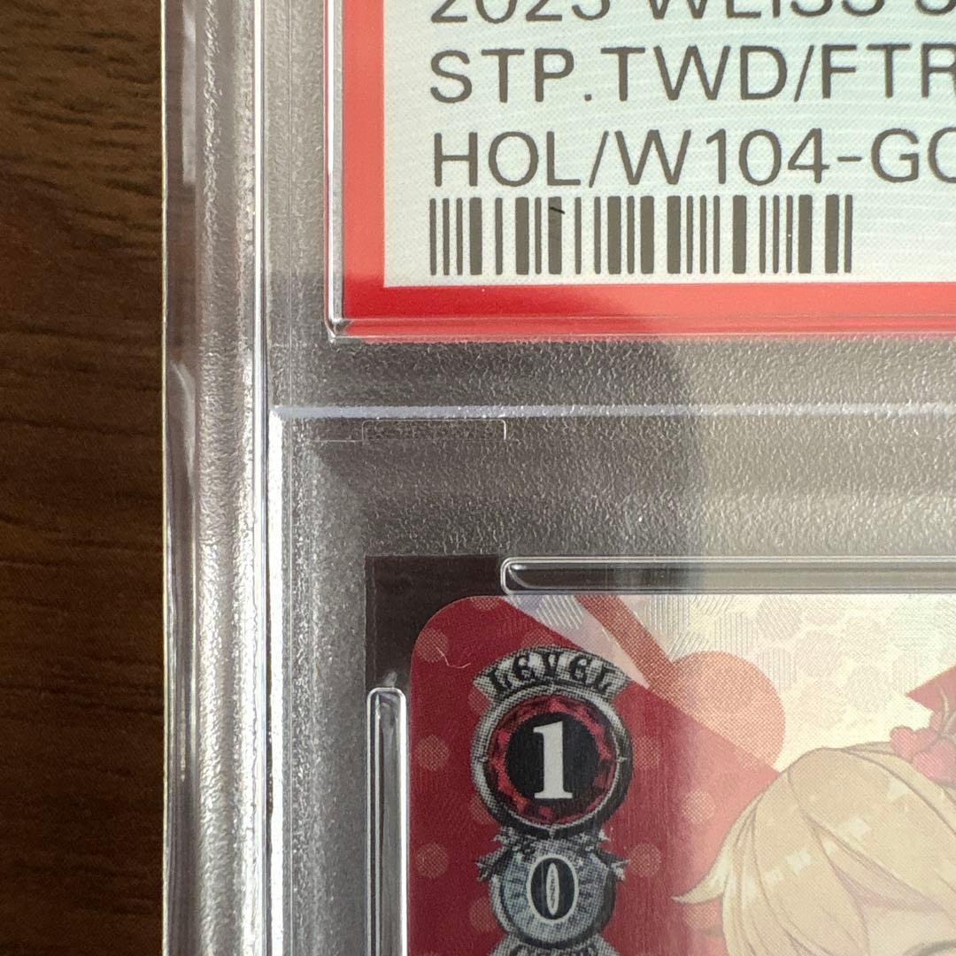 ホロライブ トレーディングカード 未来へと踏み出す一歩　赤井はあと　PSA10