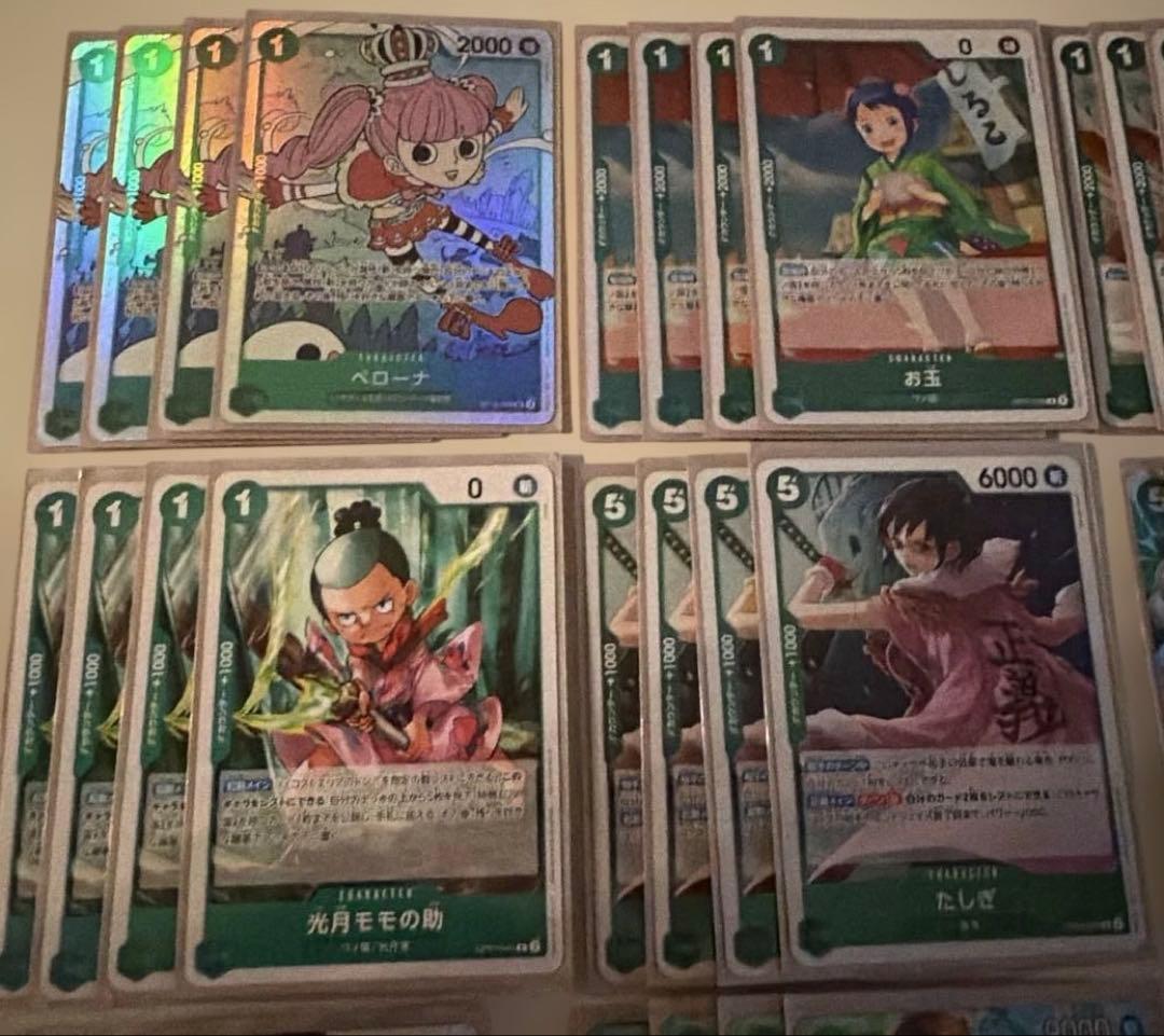 （デッキパーツ付き）緑ミホークデッキセット