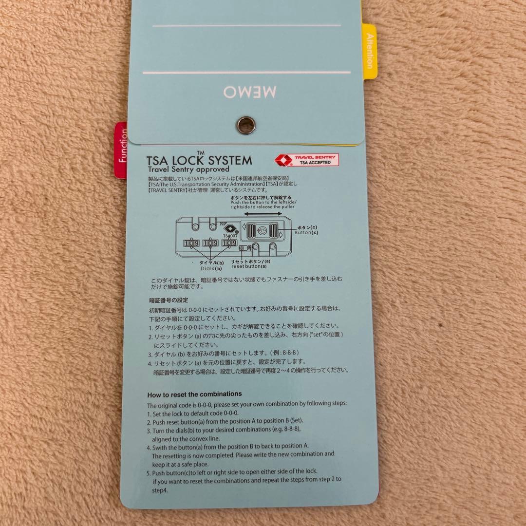 イノベーター　スーツケース　62Ｌ　カフェラテ　美品