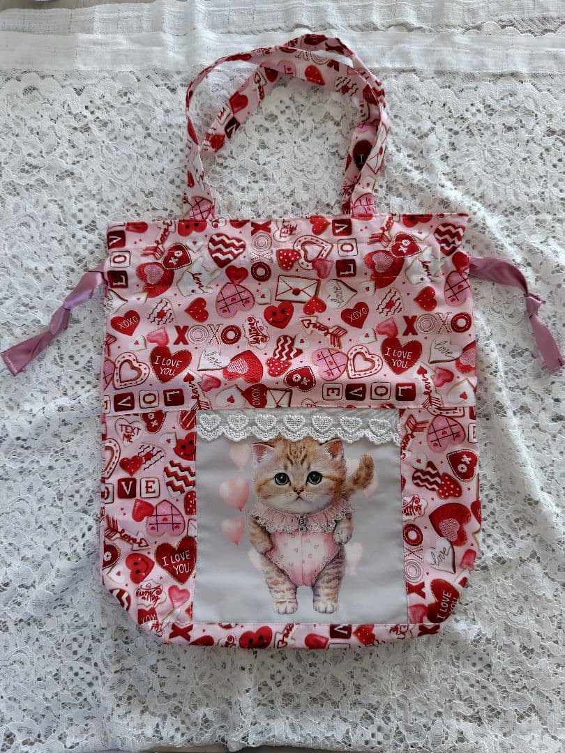 《専用です♡》