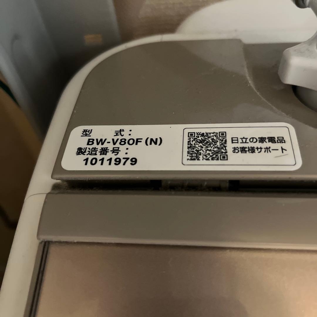 HITACHI 日立 洗濯機 8kg BW-V80F 2021年製