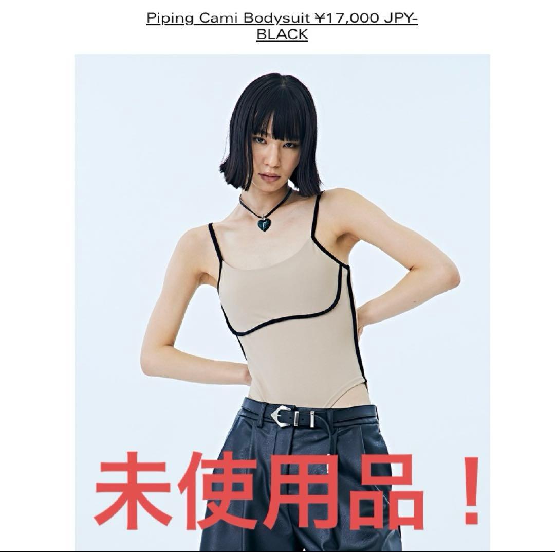 亘つぐみ　TW 2025新作