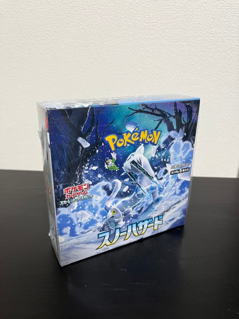 ポケカ未開封box シュリンク未開封